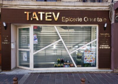 TATEV